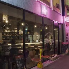 Bar NOTOYA base