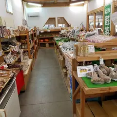 道の駅 つくで手作り村