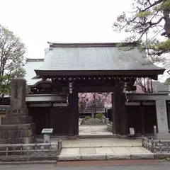 妙玄山實相寺