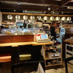 琴平酒房 焼鳥・骨付き鳥田中屋