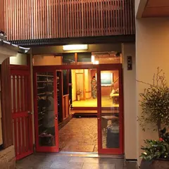 京料理 木乃婦