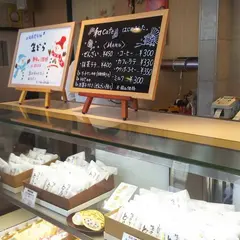 福扇堂