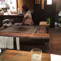 北の幸炉ばた