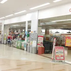 アルビス（株） グリーンモール店