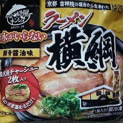 アルビス（株） パスコ店