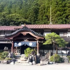 奥飛騨温泉郷 観光協会