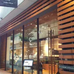 ミュゼ浜口陽三・ヤマサコレクション