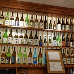 いか清 大門店