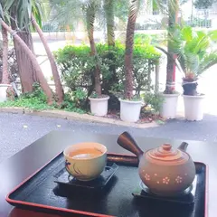 茶店 辰吉