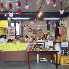白木のいちごしあわせもん