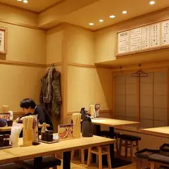 京都勝牛 新宿西口店