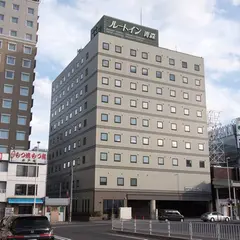 ホテルルートイン青森駅前