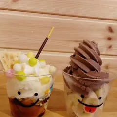 果物畑