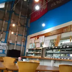 いただきさんの海鮮食堂