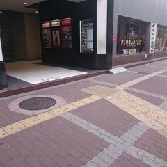 梅田CLUB QUATTRO