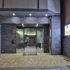 PLEIA Hotel（プレアホテル）