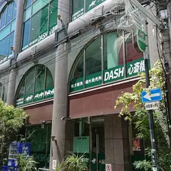 DASH心斎橋