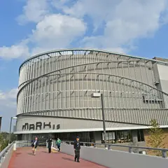 MARK IS 福岡ももち（マークイズ）