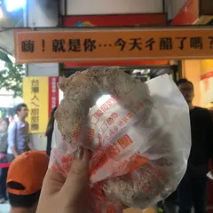 脆皮鮮奶甜甜圈