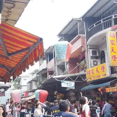 十分駅（Shifen Station）