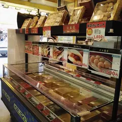 皇朝点心舗 2号店