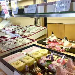 紋蔵庵喜多院門前店
