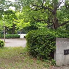 神無公園