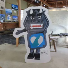 南あわじ市