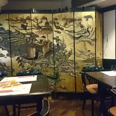 老辺餃子館本館