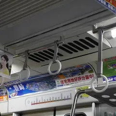 オリックスカーシェア 那覇市赤嶺(オリックスレンタカー)