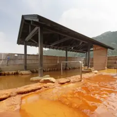 おふろcafe 白寿の湯