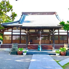 極樂寺