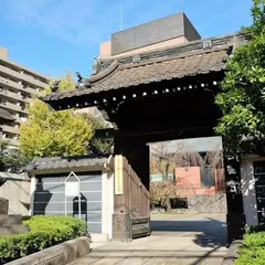 善性寺