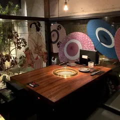 焼肉鍋問屋 志方