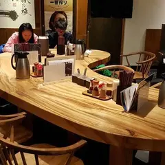 まんかい 福島本店
