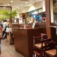 KUA`AINA アクアシティお台場店