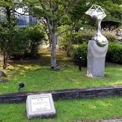 尾道市立大学