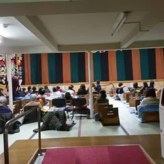 城山温泉
