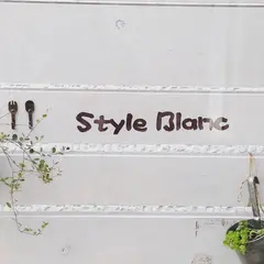 スティルブラン