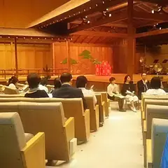横浜能楽堂