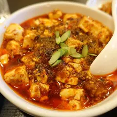 麻辣王豆腐