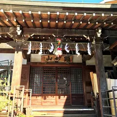 本迹寺