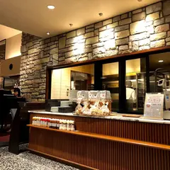 ベーカリーレストランサンマルク 雲雀ケ岡店