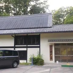 飛鳥の宿 祝戸荘