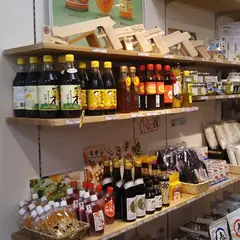愛顔の食卓