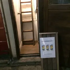 高円寺pocke