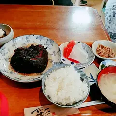 羅甸(らてん)