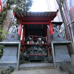 招福稲荷