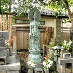 西福寺