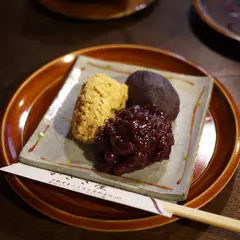 かさぎ屋